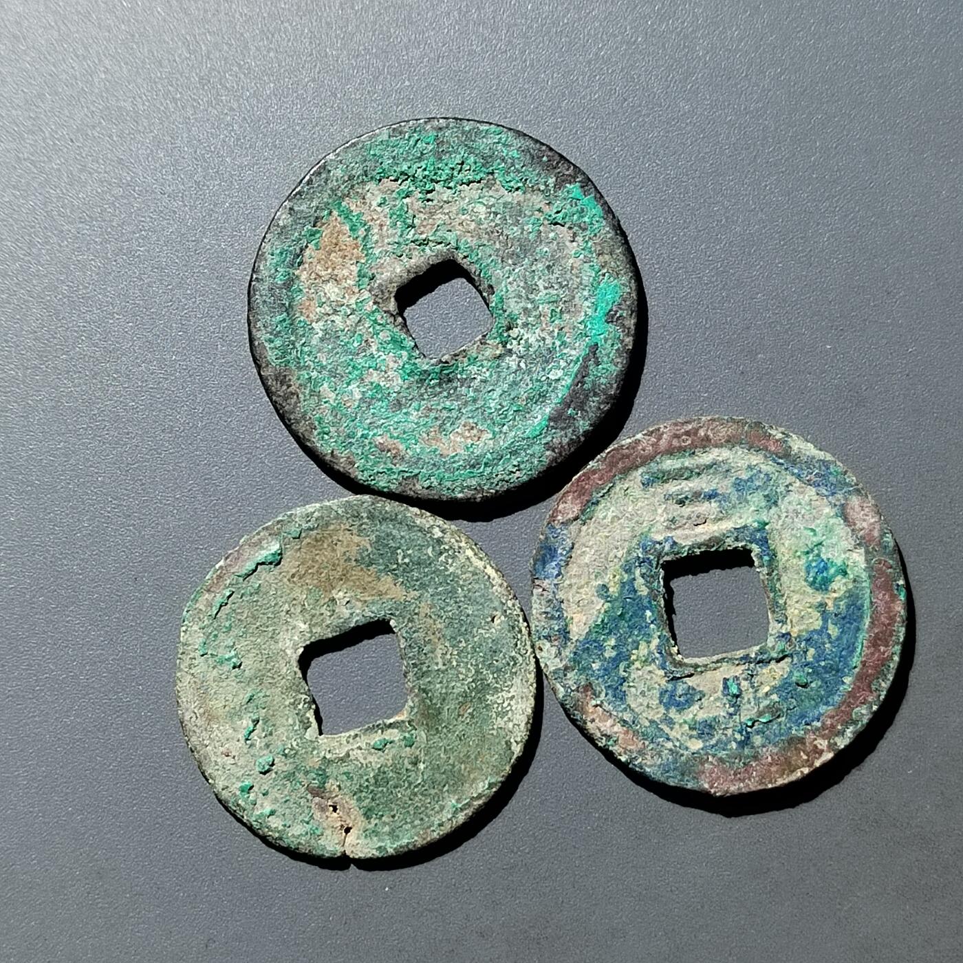 PCAI钱币  21-757钱币铜元小专场 南宋钱三枚