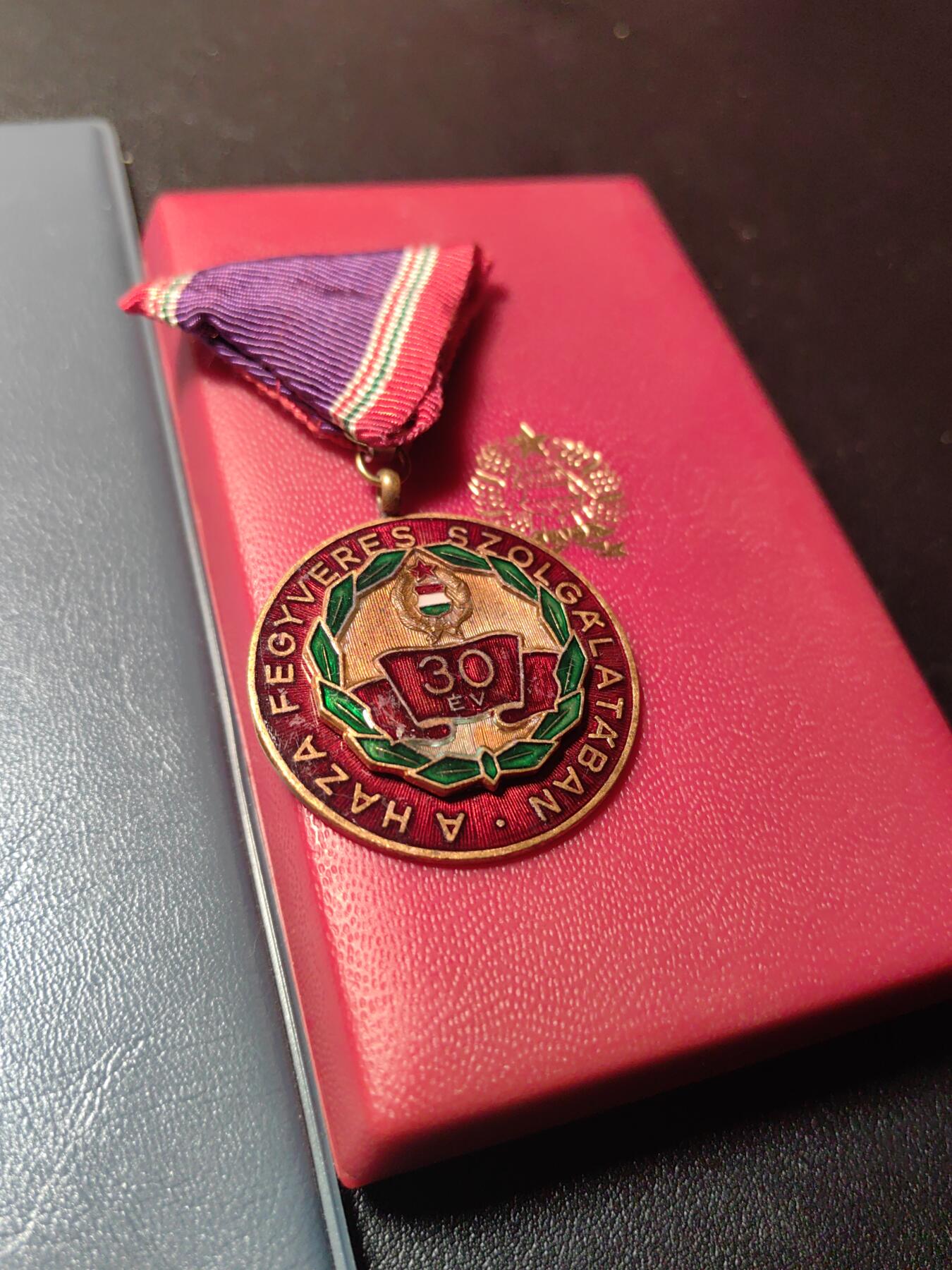 靖甫拍卖第四场 匈牙利人民军30年圆满服役奖章原盒带大小证