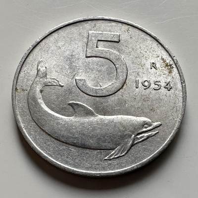 🌹外币初藏🌹🐯2026年第19场 快递已停，正月十五后再发 - 意大利1954年5里拉