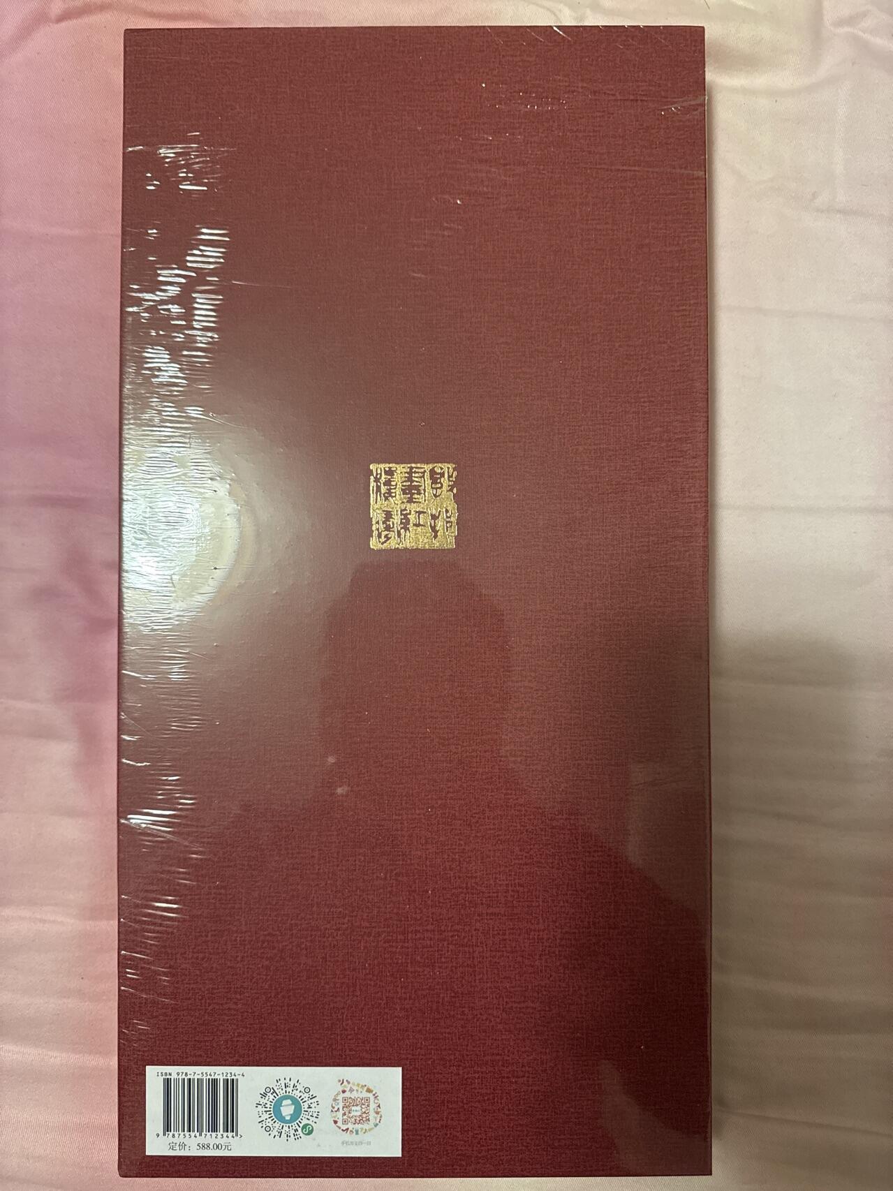 月落卡牌之特卡第7期—新年跨年专场（祝大家新年快乐，恭喜发财！）