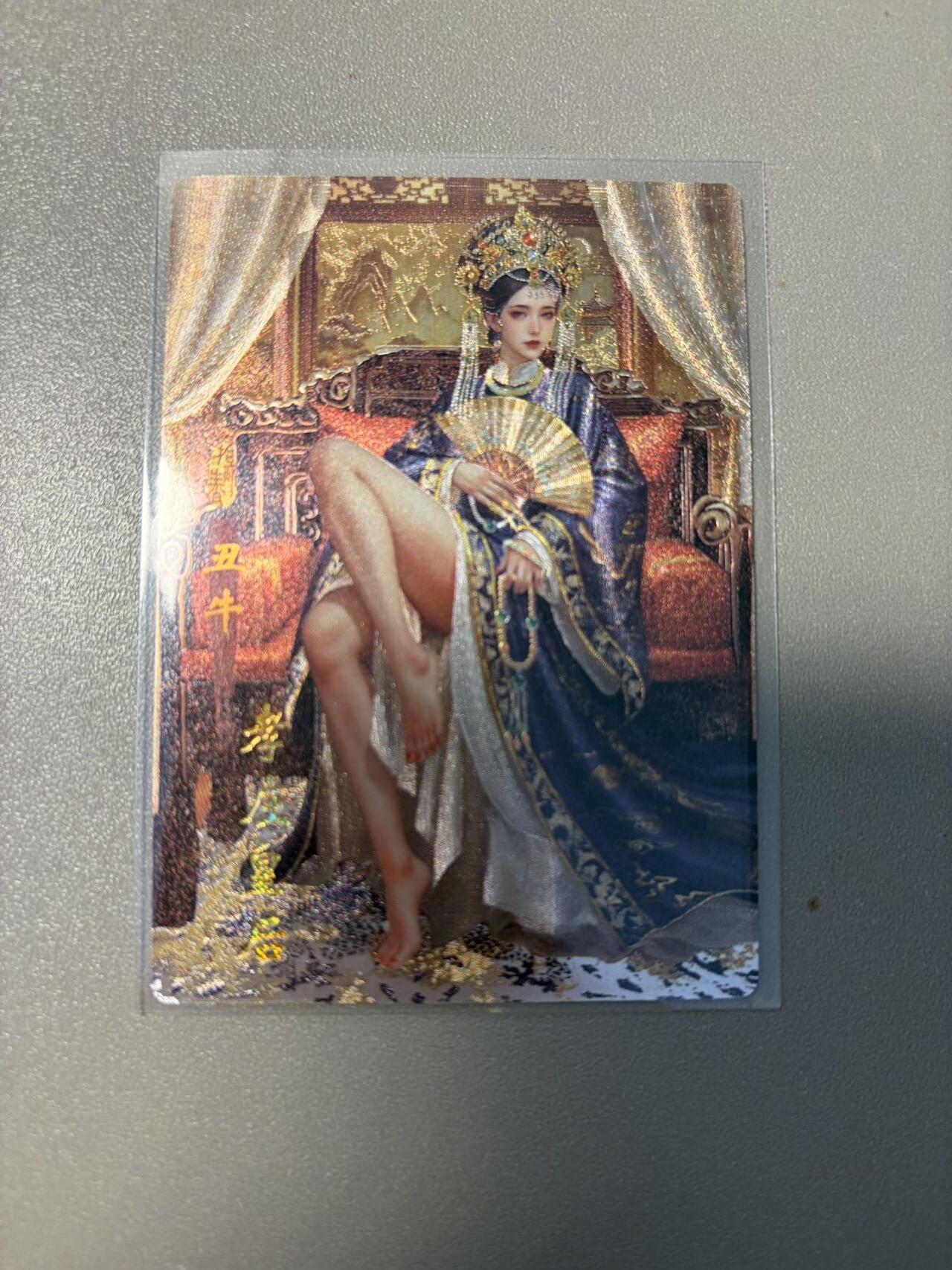 麦趣喜第二场(2月12号周四晚上20点截拍，专注买家市场，福利拉满)  【粗闪】十二御极 孝庄皇后