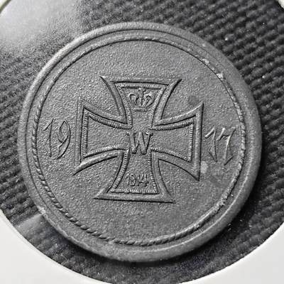 KK钱币收藏小铺  第397期 百期特怕（四拍之一） 2月预留时间 周末发货 -  1917 德紧昆泽尔绍 10芬尼锌币 铁十字图案