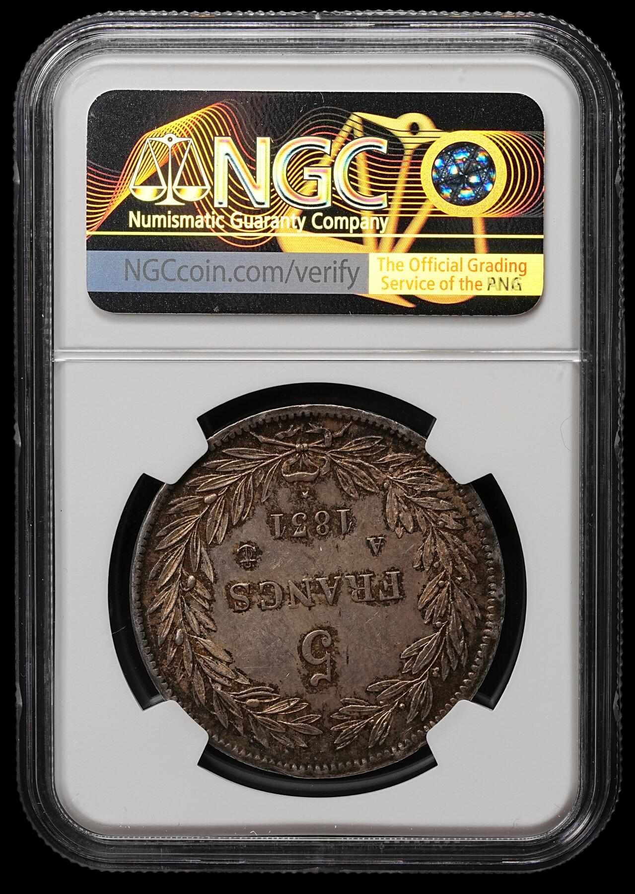 修遠堂世界钱币第105期，马年首拍