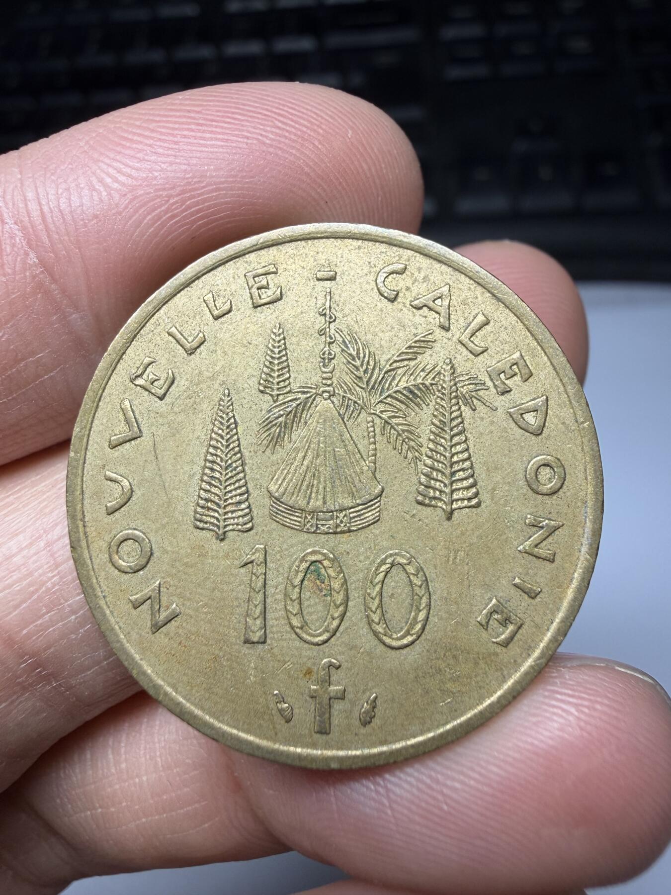 2025年集古藏今外币拍卖第二期-第7场—（总第307拍），可以寄存60天，满160元包邮。