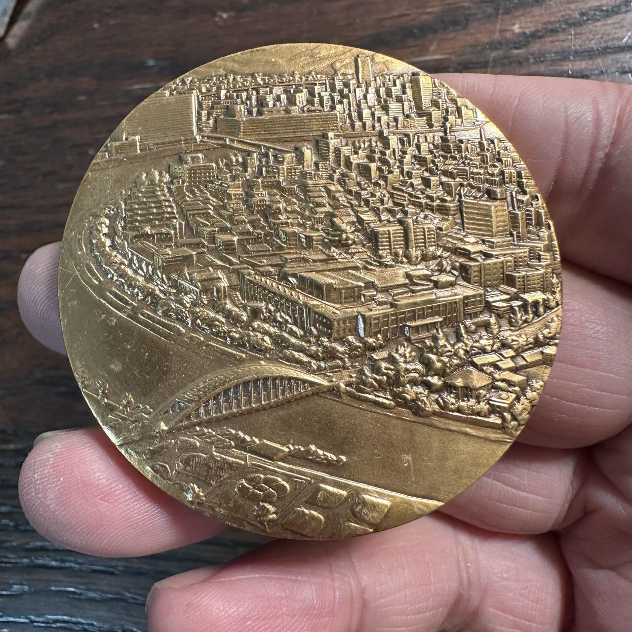 蒂克钱币 -第58场 日本企业章 徽章专场 造币局制 -日本货币发展 黄铜章 55mm 92g