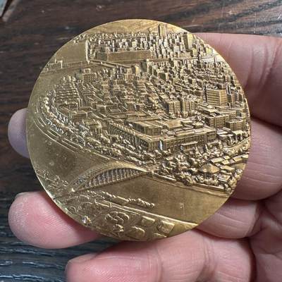 蒂克钱币 -第58场 日本企业章 徽章专场 - 造币局制 -日本货币发展 黄铜章 55mm 92g