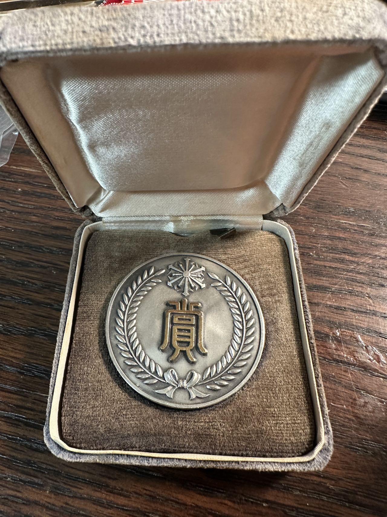 蒂克钱币 -第58场 日本企业章 徽章专场 日本 消防总监 镀银章 45mm 57g