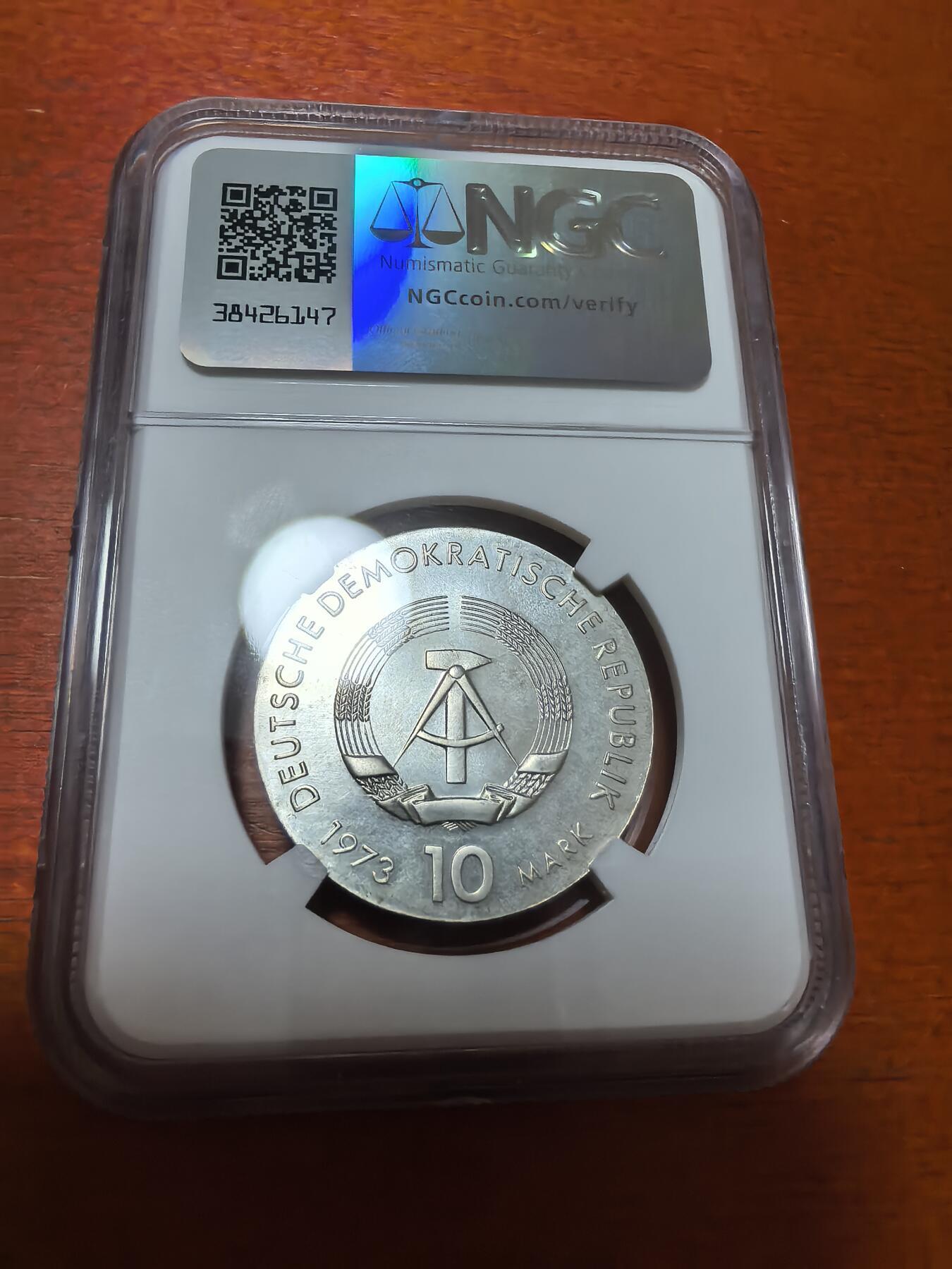 长老汇蛇年精选第一百场拍卖  1973东德贝托尔特·布莱希特诞辰75周年10马克银币，NGC MS66分，季军分，更高5枚