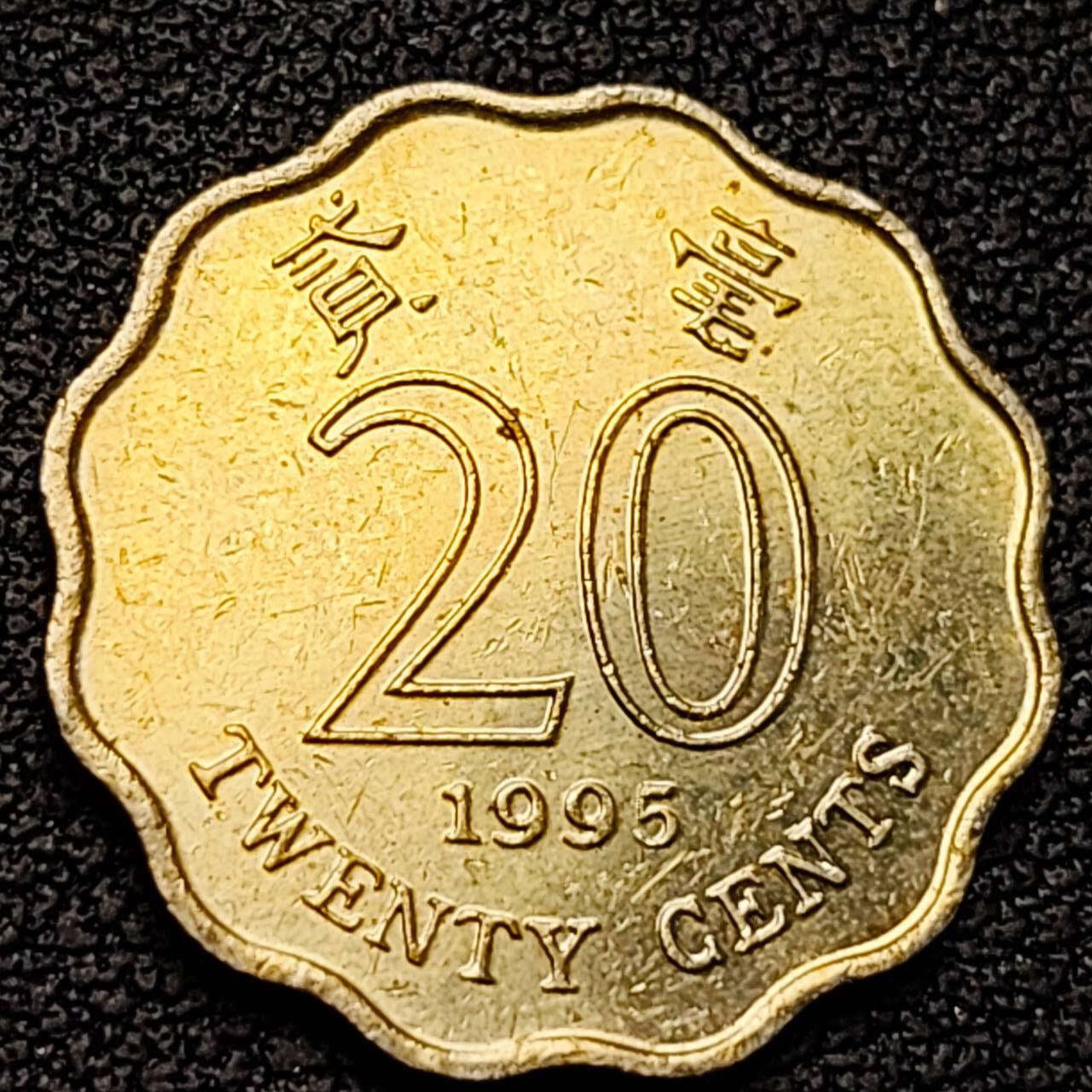 泉币菌-第191场- 迎春节专场 本场拍品多 请提前出价（本周五和之前拍的 2月14日发货） 。