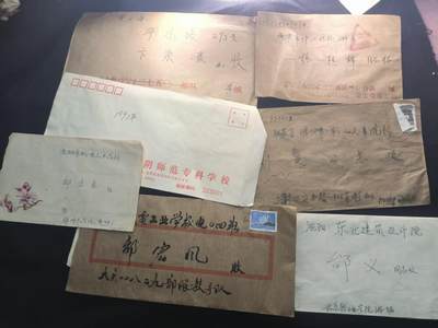 （450件拍品！制服徽章盛宴）罗岚⭐爱藏⭐年前甄选大拍场-店主清仓处理-分享拍场额外现金红包（实体经营） - 信札一组（大部分军事类型）