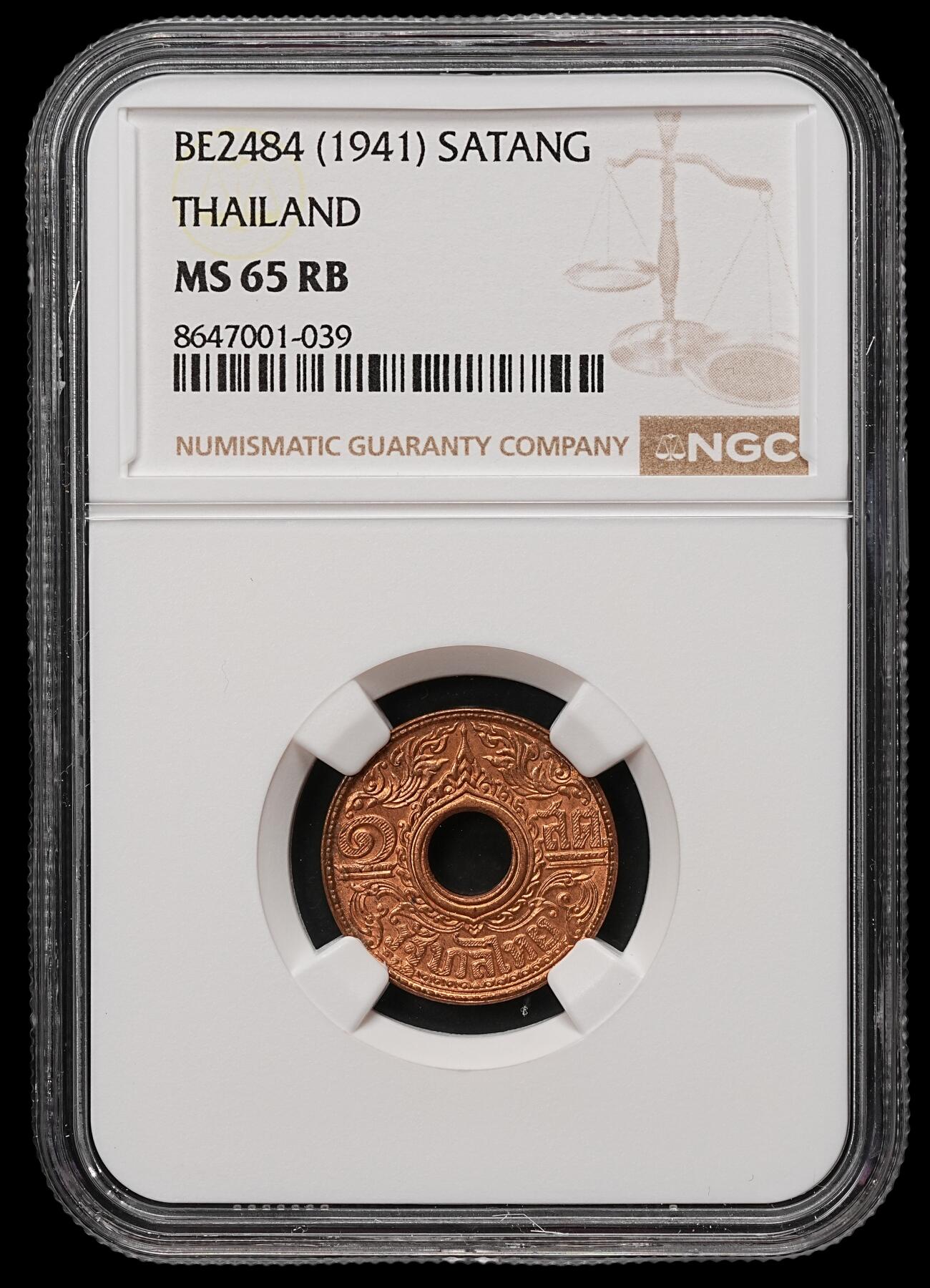 修遠堂世界钱币第105期，马年首拍 NGC MS65RB 1941年泰国中孔1萨当铜币