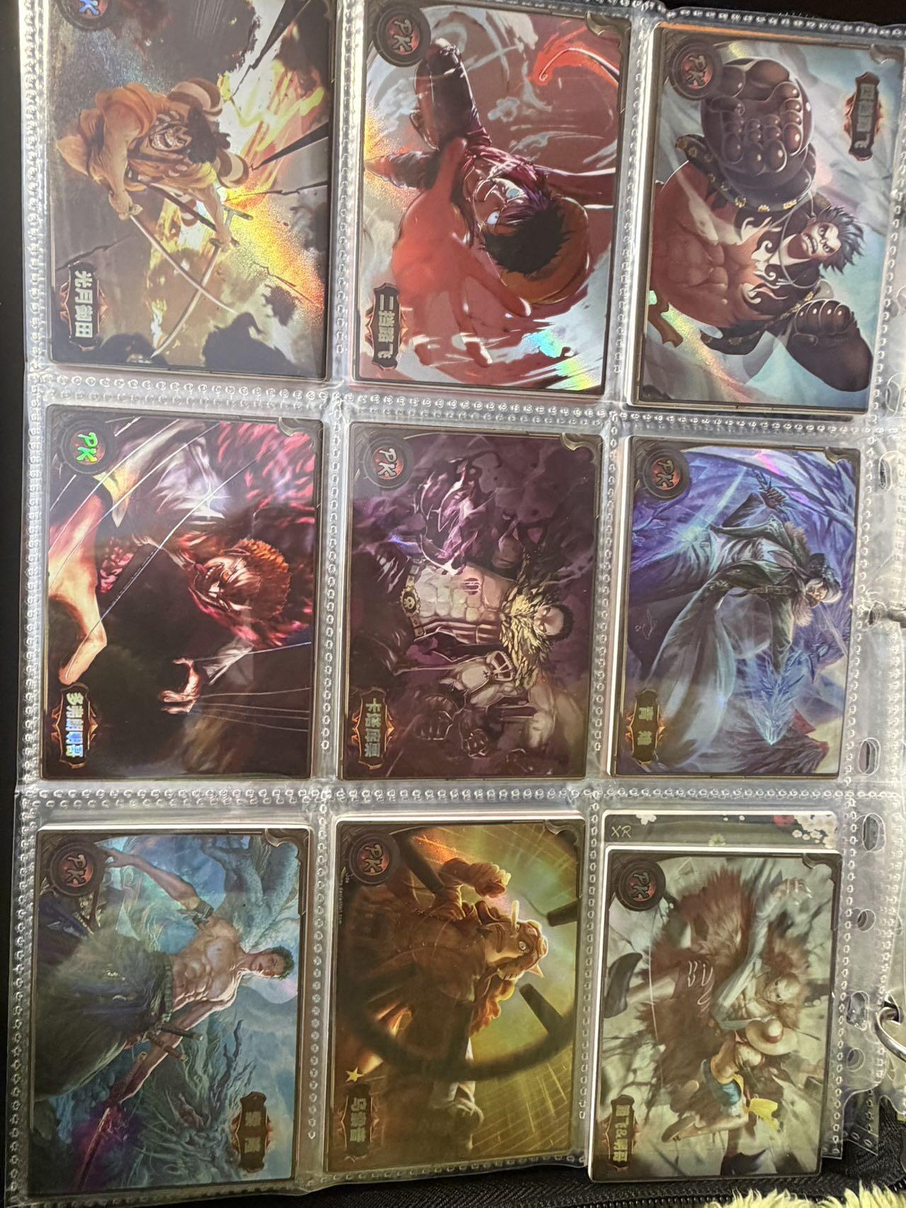 麦趣喜第二场(2月12号周四晚上20点截拍，专注买家市场，福利拉满)  【已绝版】海贼王整本卡册一本 送皮质卡册 品相完好