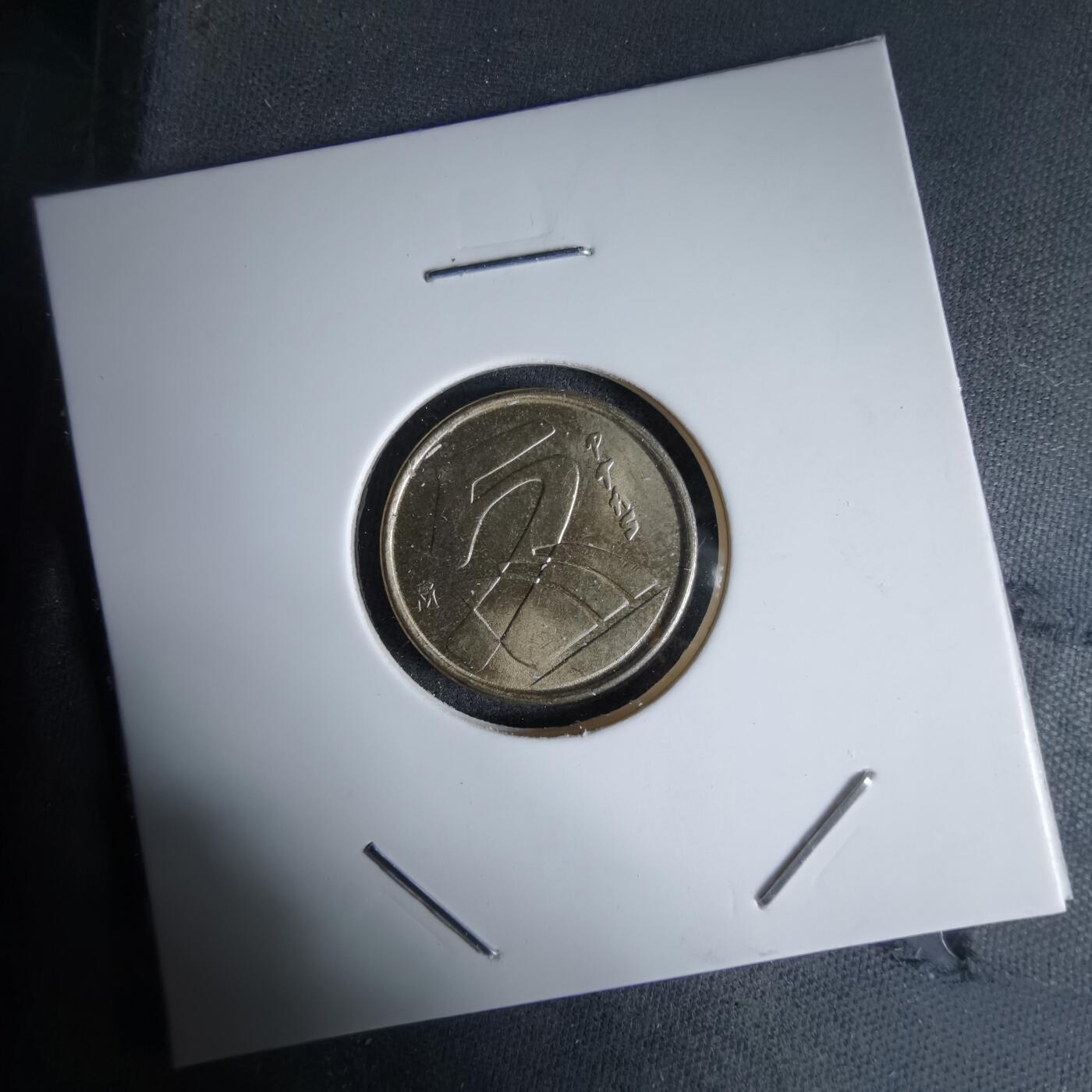 沼泽如烟--第992场 西班牙1998年5比塞塔