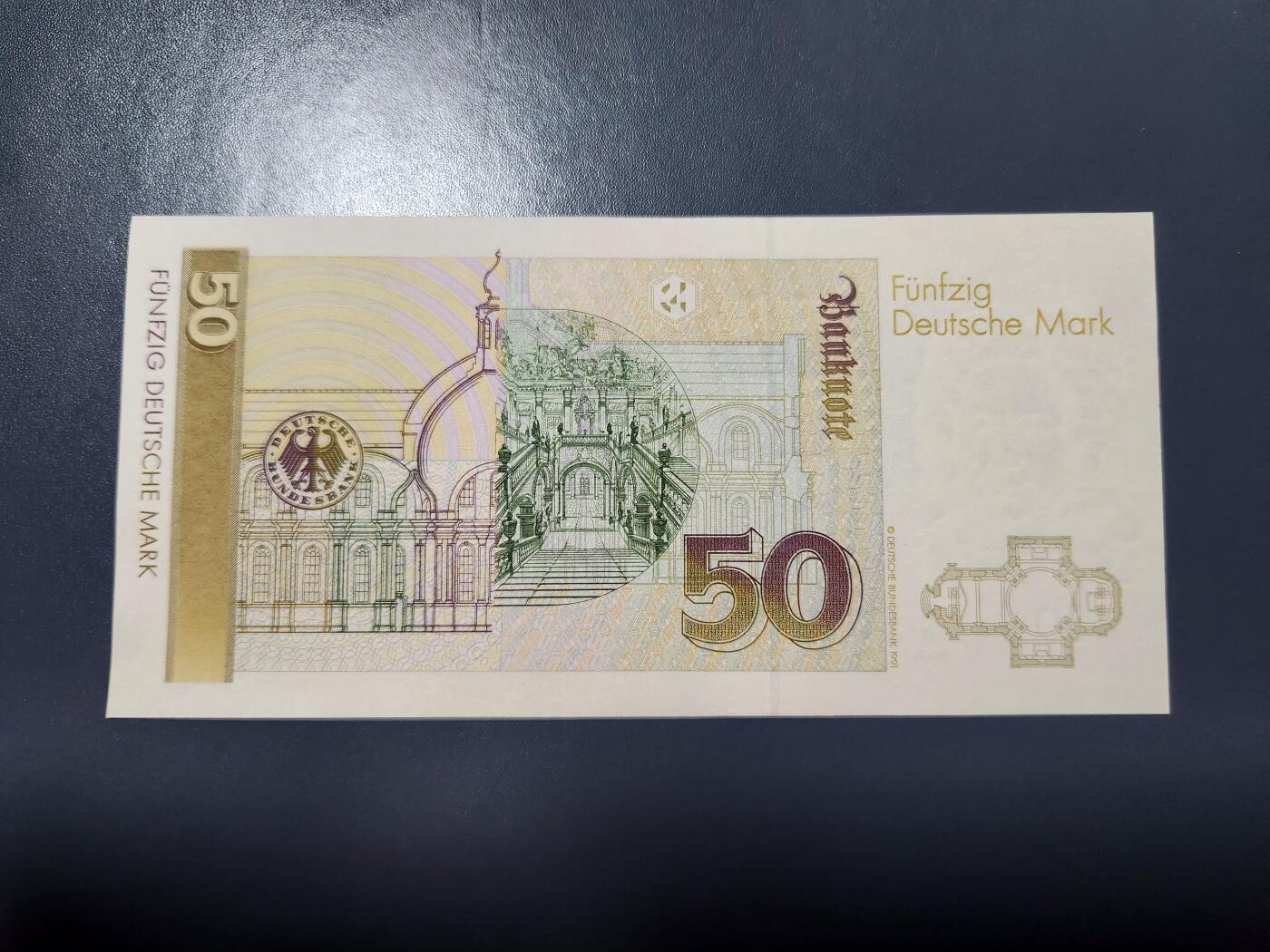 2月11号晚上8点 外国纸币自动截拍第24场