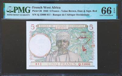 世界靓号纸钞第八十二期 - 1943年法属西非5法郎 PMG66