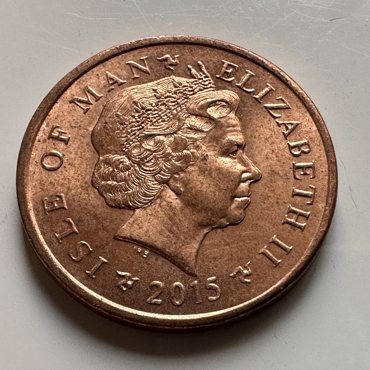 🌹外币初藏🌹🐯2026年第19场 快递已停，正月十五后再发 马恩岛2015年一便士