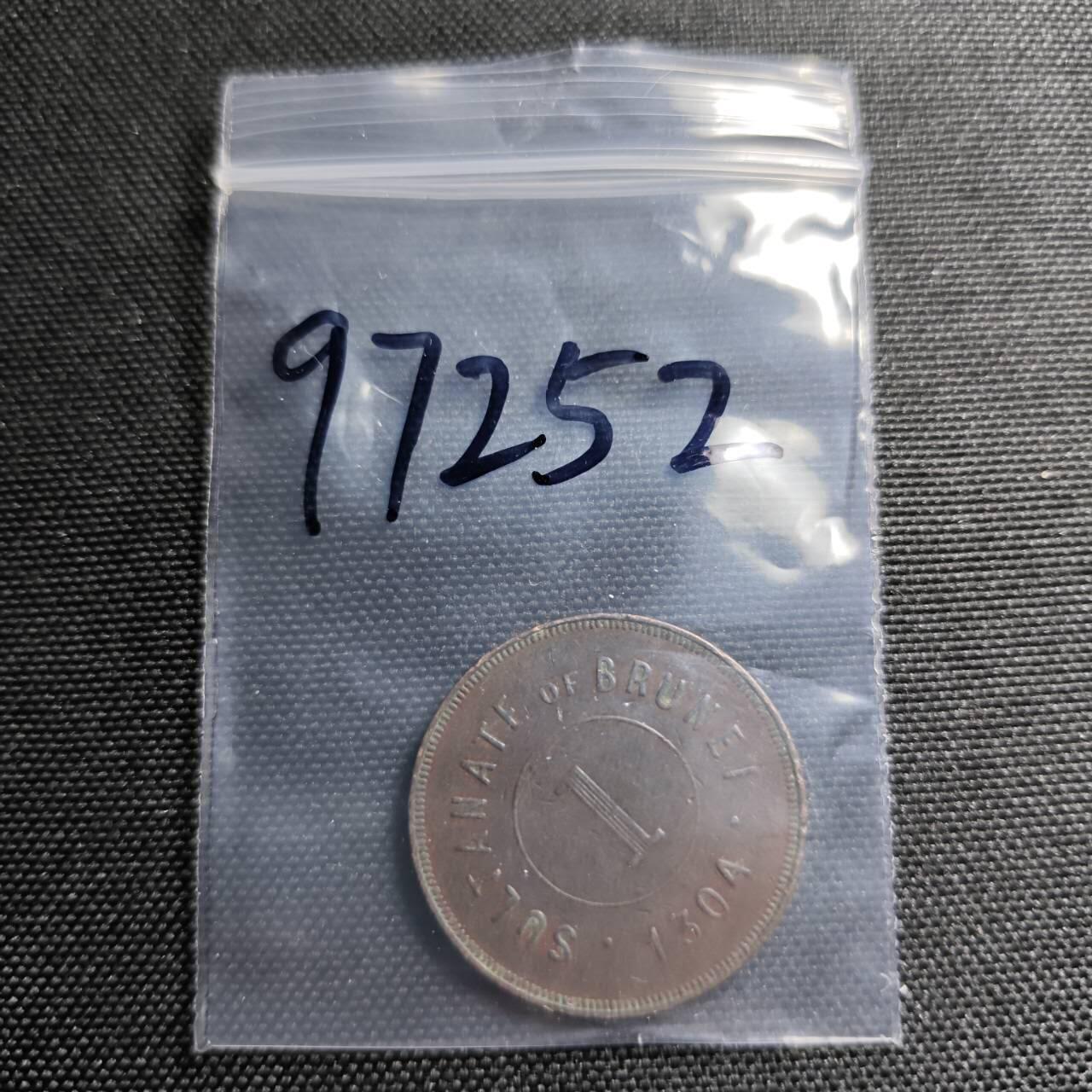 KK钱币收藏小铺  第397期 百期特怕（四拍之一） 2月预留时间 周末发货  1304文莱1分铜币 深打状态