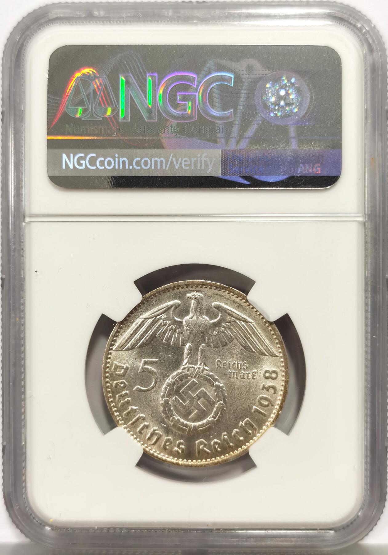 博洋堂蛇年收官专场暨第161期（全场包邮）