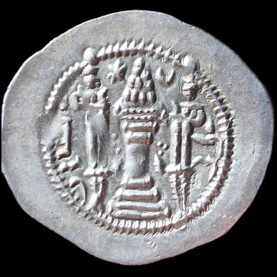 稀少精品！扎马斯普（上飘带版）在位仅两年，版式单一，且存世量稀少，版式以大版本分为上飘带、下飘带版，此枚为上飘带版，高点细节保存完好，实属难得的珍品