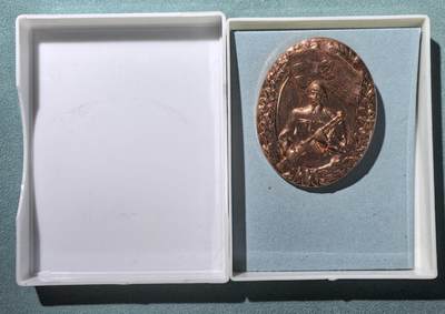 盛世勋华——号角文化勋章邮票专场拍卖第305期 - 东德人民军优异表现成就证章 带原盒