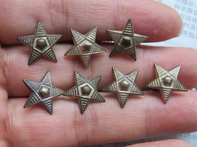 镀银58军官战士通用领章铜星星7个一组