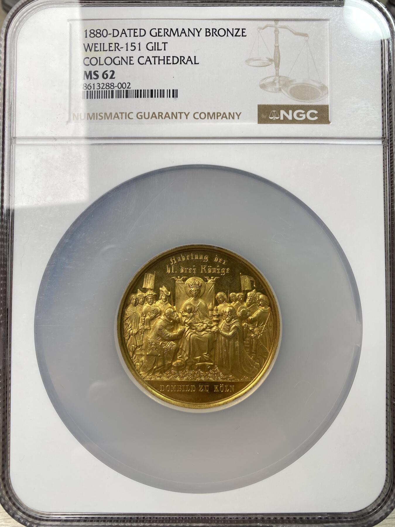 万国钱币拍卖第061期（马年首拍）