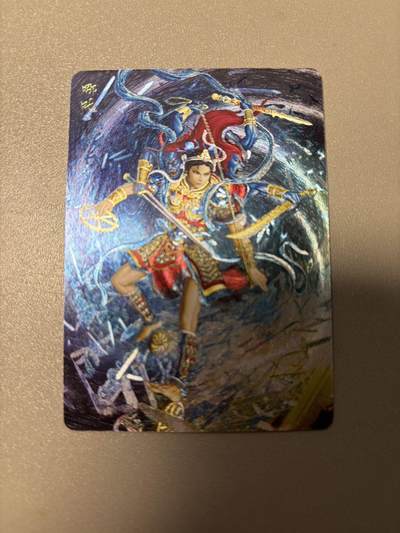 麦趣喜第二场(2月12号周四晚上20点截拍，专注买家市场，福利拉满)  - 燎原 问道东方 黄子鉴 哪吒 粗闪