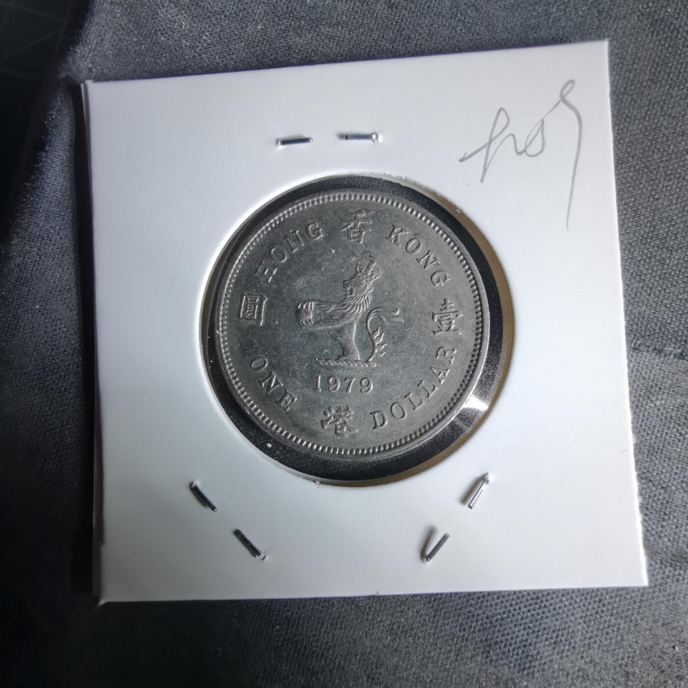 沼泽如烟--第992场