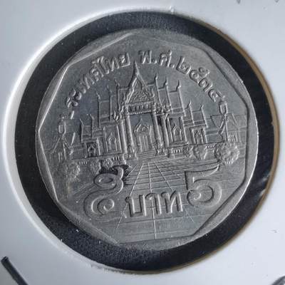 沼泽如烟--第992场 - 泰国