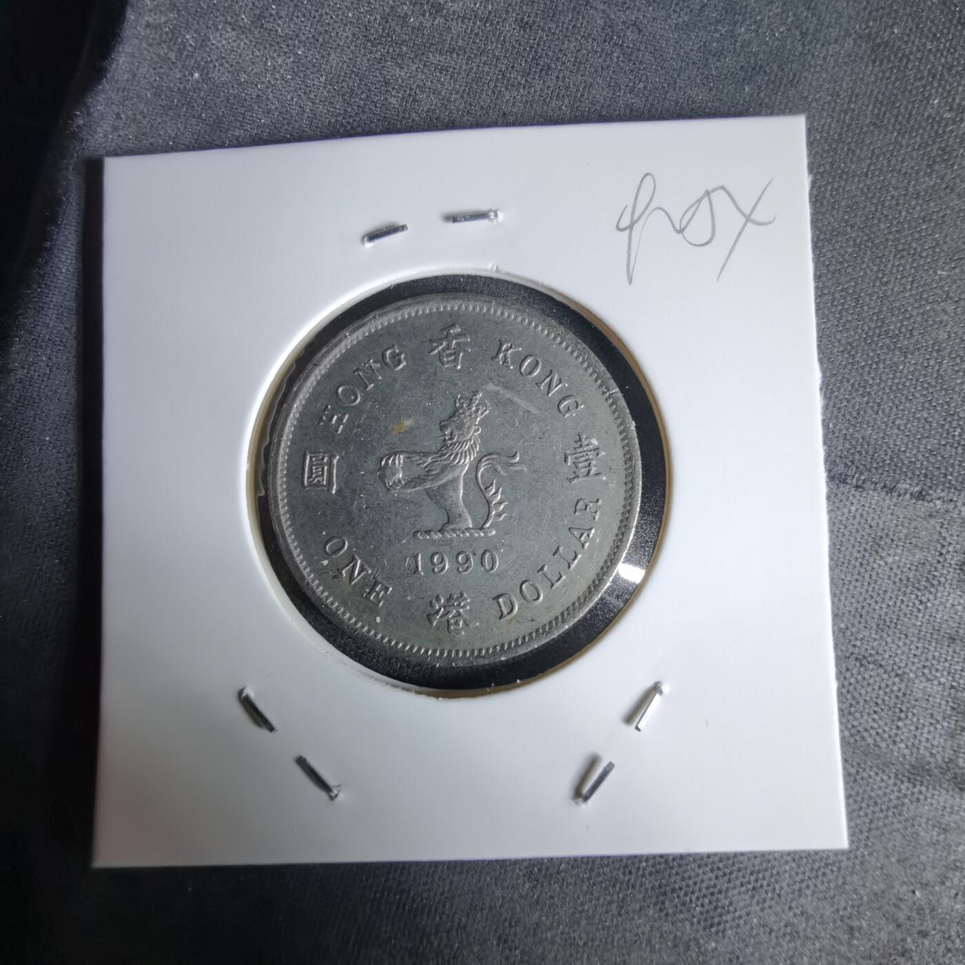 沼泽如烟--第992场