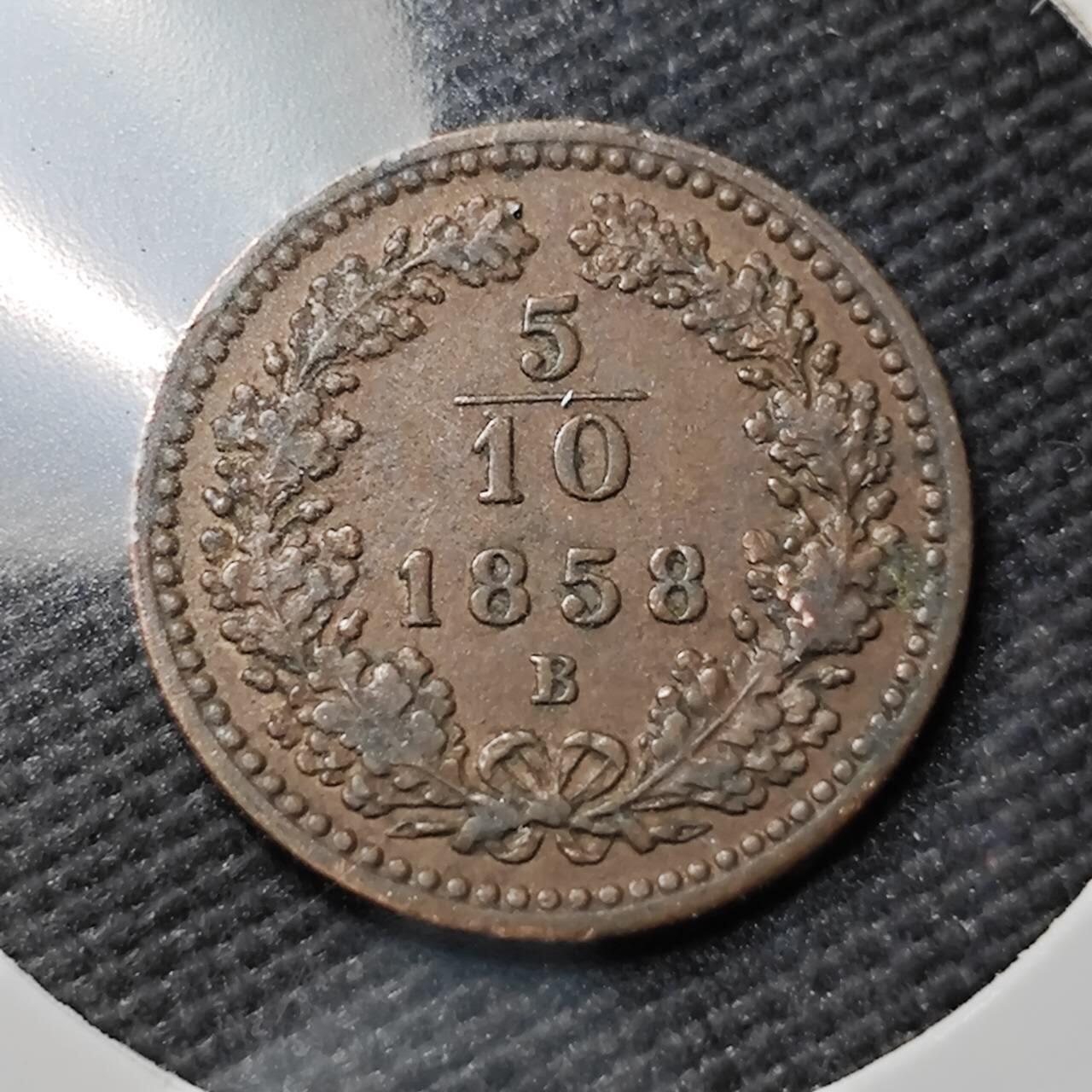 KK钱币收藏小铺  第397期 百期特怕（四拍之一） 2月预留时间 周末发货   奥匈帝国1858年5/10克鲁泽铜币