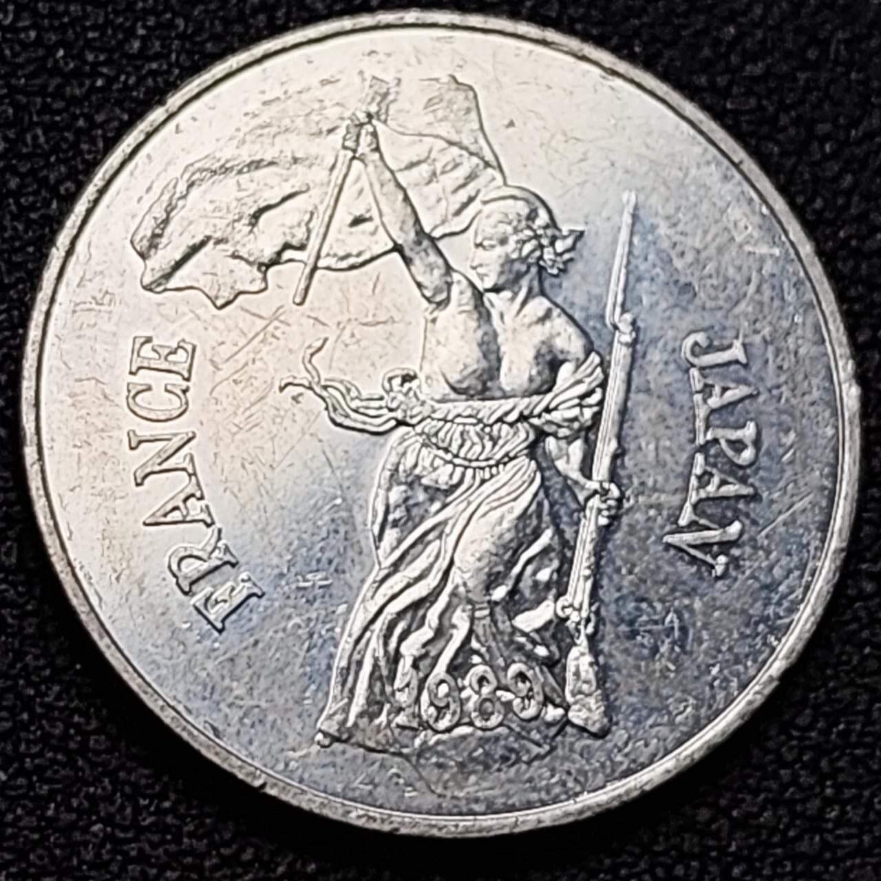 泉币菌-第191场- 迎春节专场 本场拍品多 请提前出价（本周五和之前拍的 2月14日发货） 1983年 法国巴黎造币厂 法日 友好交流 纪念银章 玛丽安娜-自由引导人民 25.2×2mm 7.94g 含银量不清楚 