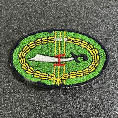 西秦中古拍卖第七十七期 2026马年新春专场 本场拍品年初九发出 - 菲律宾武装力量臂章 早期版本