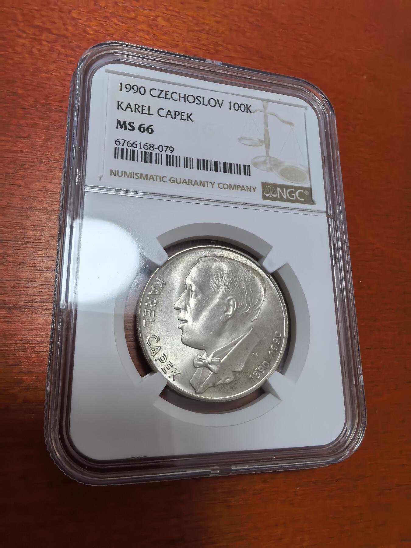 长老汇蛇年精选第一百场拍卖 1990社会主义捷克斯洛伐克作家卡雷尔·恰佩克100克朗银币，NGC MS66，冠军分，近8000枚被熔毁，机器人这个词就是他发明的