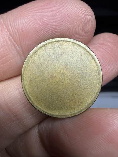 2025年集古藏今外币拍卖第二期-第7场—（总第307拍），可以寄存60天，满160元包邮。 - 少见币胚，直径20毫米