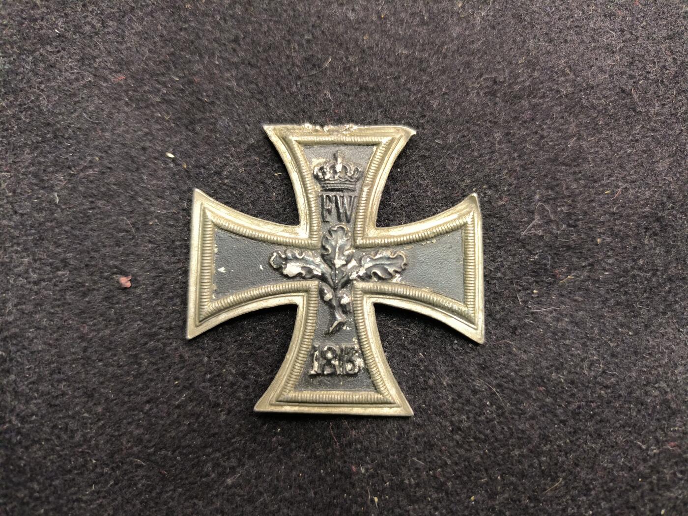 （450件拍品！制服徽章盛宴）罗岚⭐爱藏⭐年前甄选大拍场-店主清仓处理-分享拍场额外现金红包（实体经营） 帝德二级铁十字勋章 挂环吊环缺损 标本品