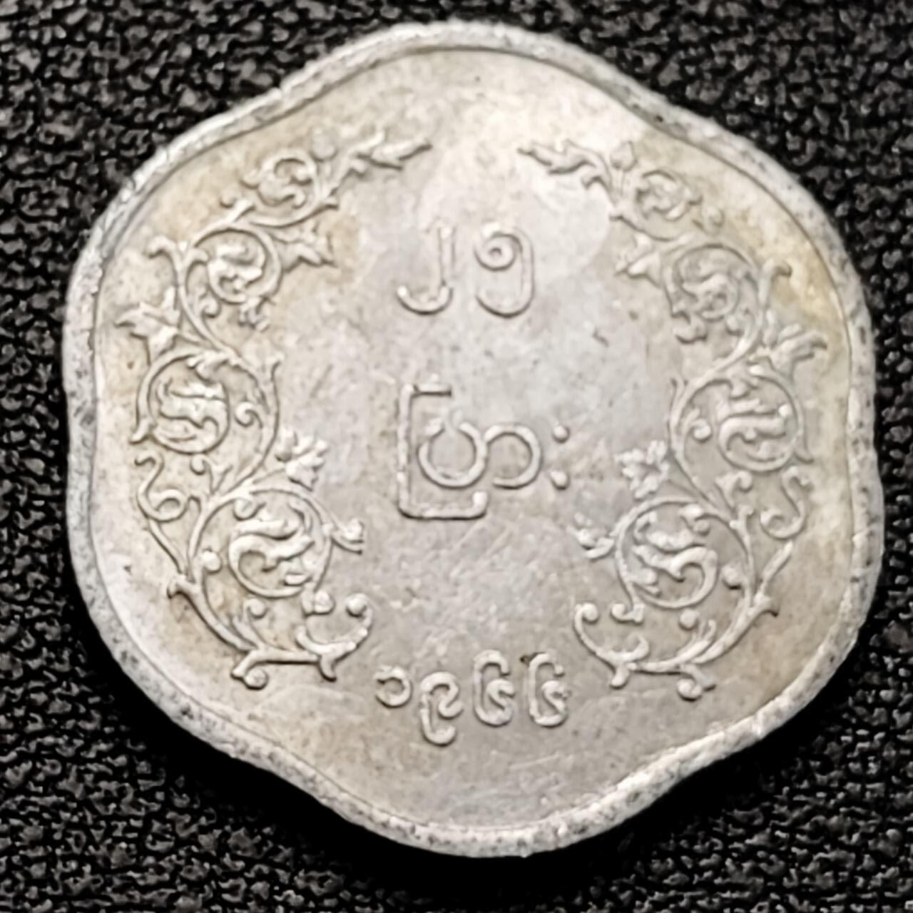 泉币菌-第191场- 迎春节专场 本场拍品多 请提前出价（本周五和之前拍的 2月14日发货） 。