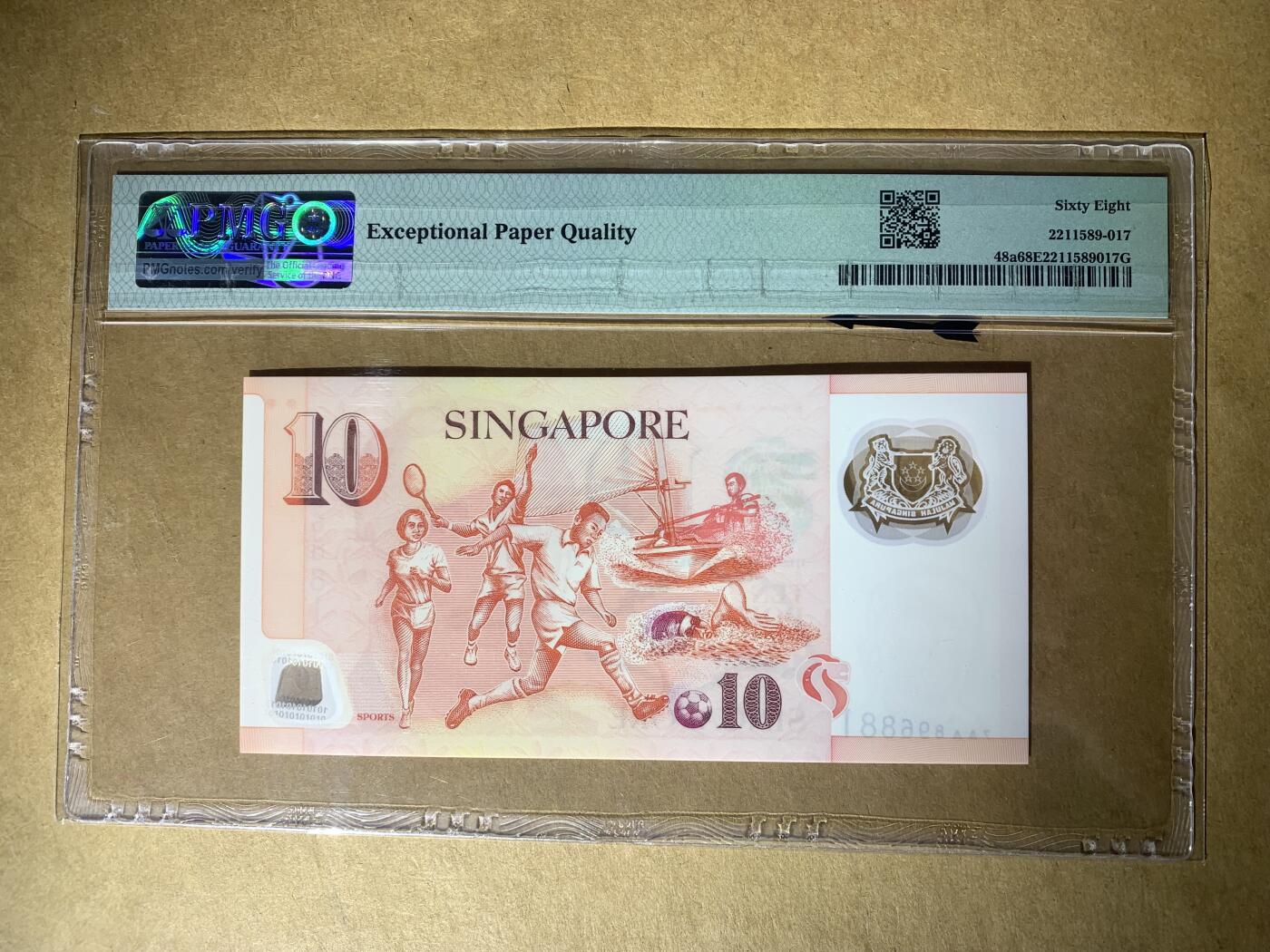 【礼羽收藏】🌏世界钱币拍卖新加坡文莱哈萨克斯坦专场 【7AA896881】2004年新加坡10元 AA冠 无47 倒置号  PMG68 高分靓号