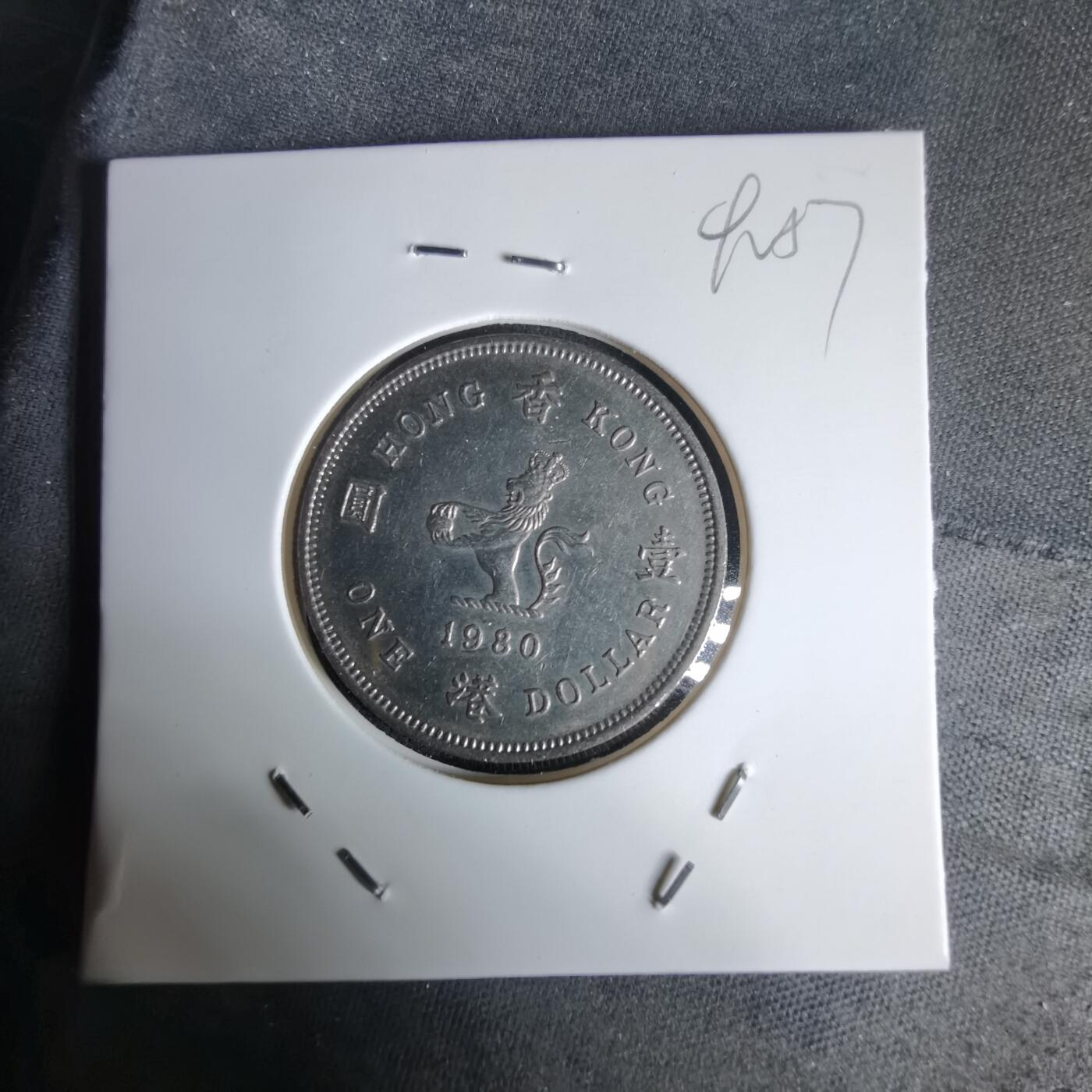 沼泽如烟--第992场