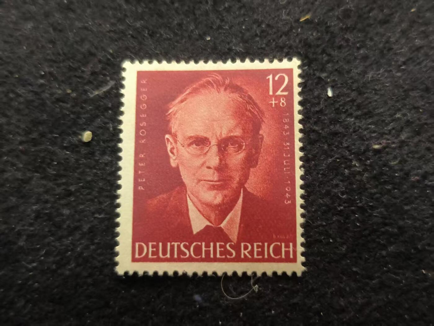 （450件拍品！制服徽章盛宴）罗岚⭐爱藏⭐年前甄选大拍场-店主清仓处理-分享拍场额外现金红包（实体经营） 德意志第三帝国“奥地利作家彼得・罗塞格尔诞辰 100 周年”纪念邮票
