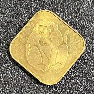 西秦中古拍卖第七十七期 2026马年新春专场 本场拍品年初九发出 - 日本造币局 2004年猴年生肖纪念章