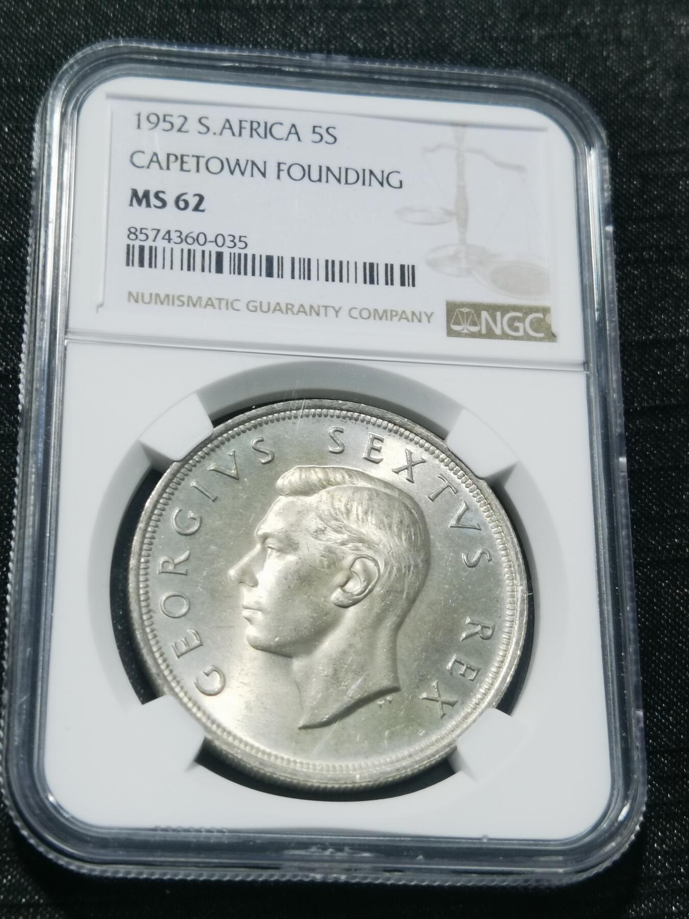 天下钱庄专场欢迎参拍 NGC MS62英属南非银币