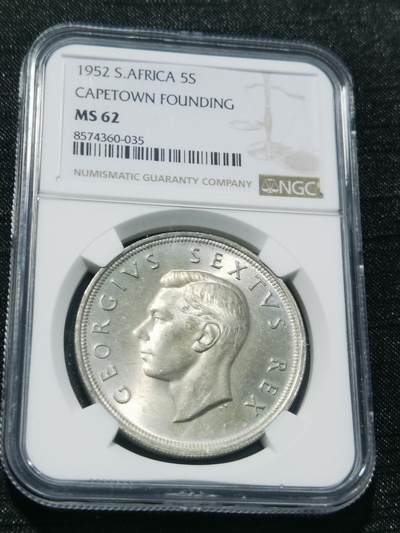 天下钱庄专场欢迎参拍 - NGC MS62英属南非银币