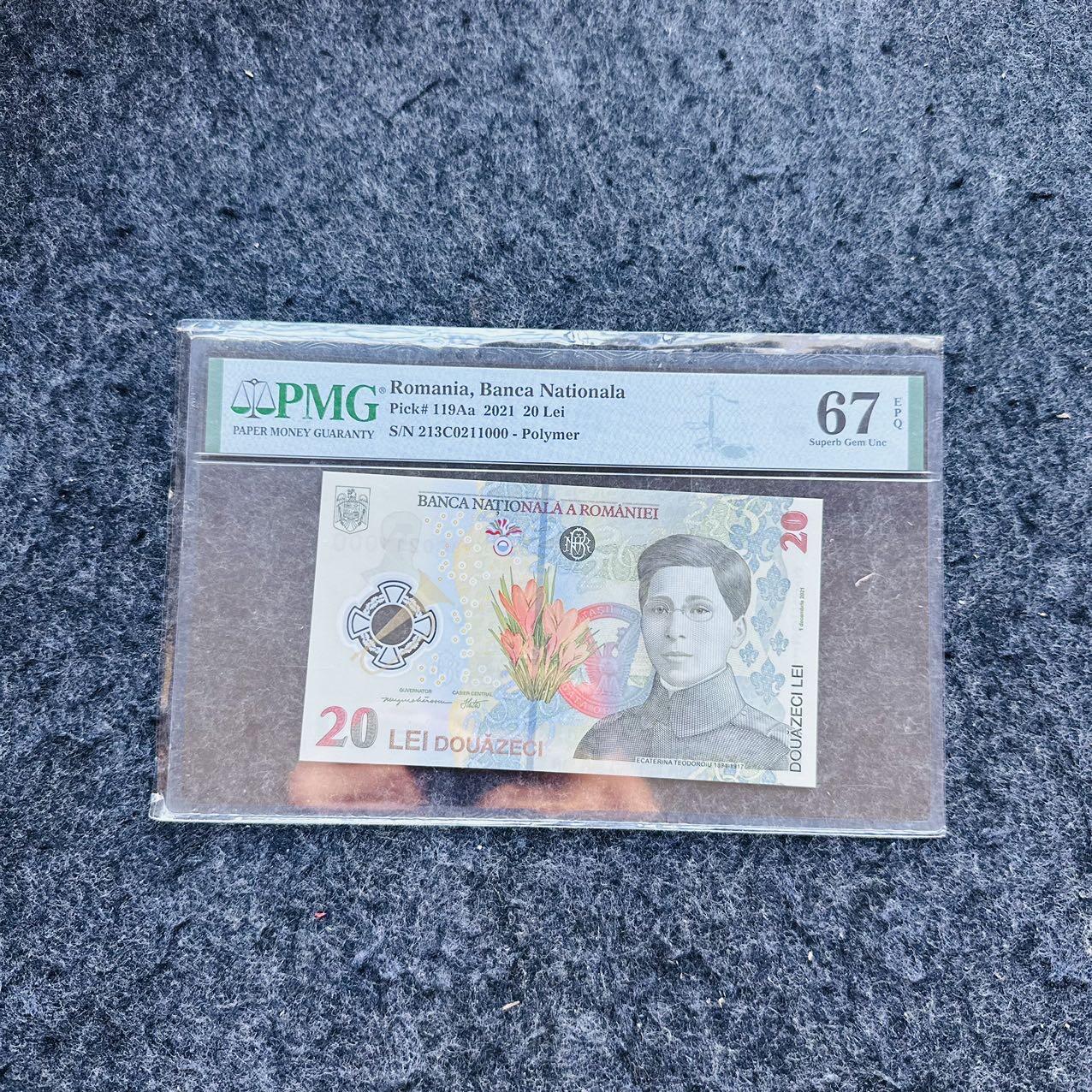 🇨🇳🇺🇳¥ ¥2026🐎新年塑料钞评级钞 罗马尼亚2021年20列伊，豹子号000，(213C0211000)