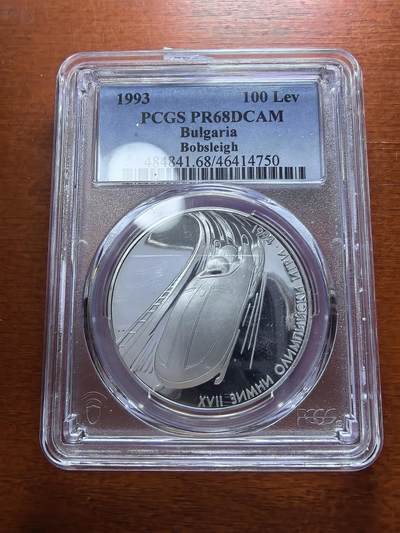 长老汇蛇年精选第一百场拍卖 - 1993保加利亚冬奥雪橇100列弗精制银币，PCGS PR68DCAM