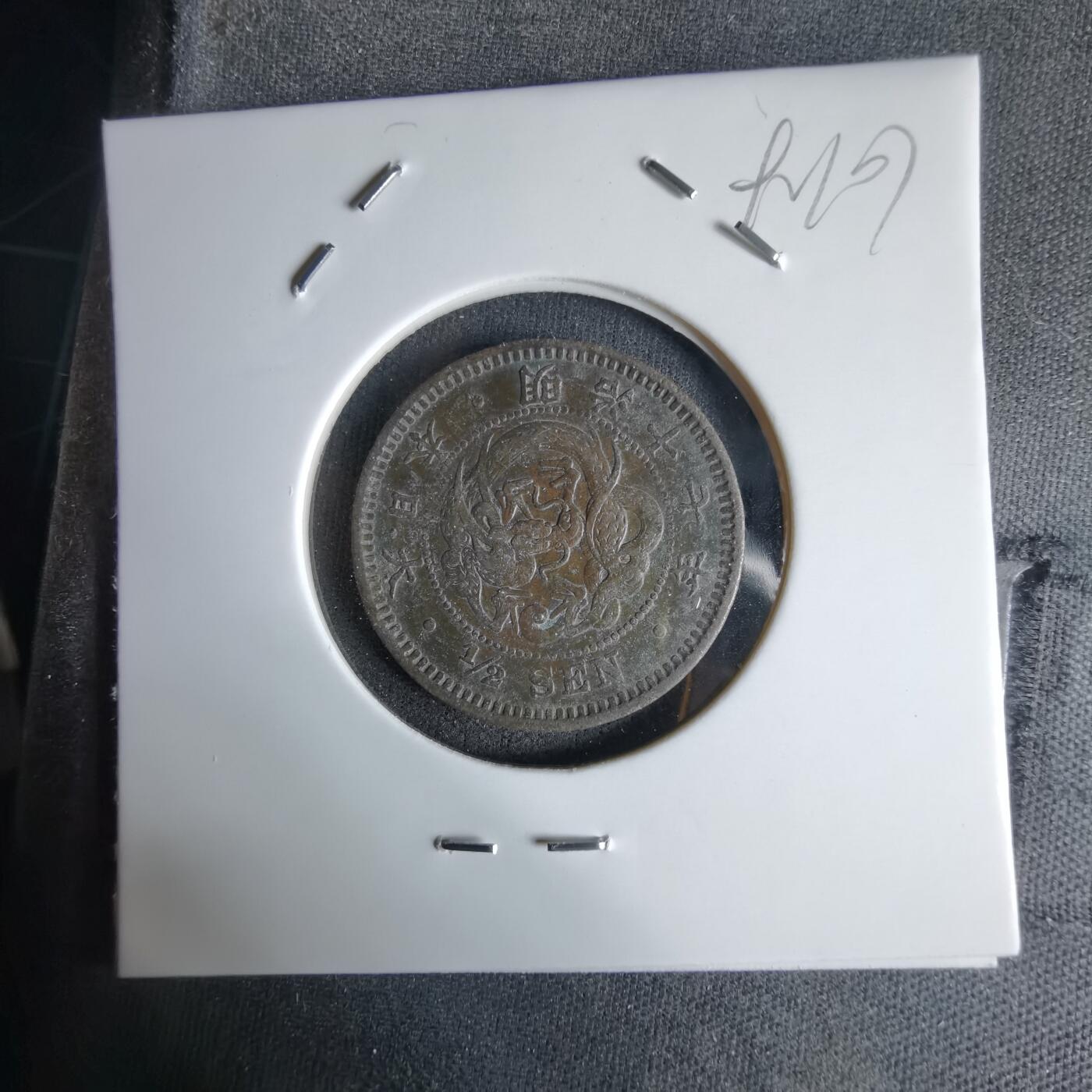 沼泽如烟--第992场