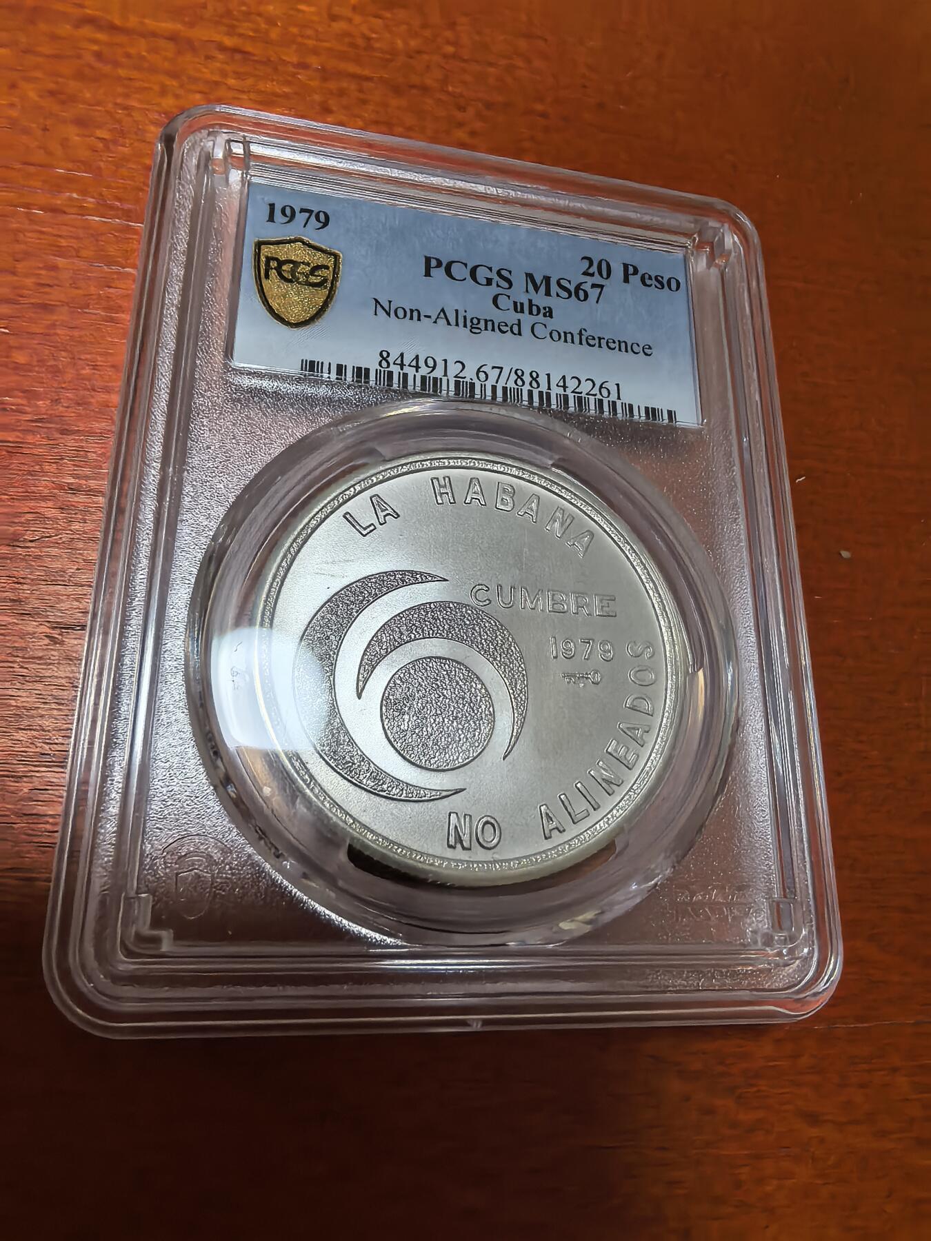 长老汇蛇年精选第一百场拍卖 1979古巴不结盟会议20比索银币， PCGS MS67，季军分，2019HA同分成交价1414元