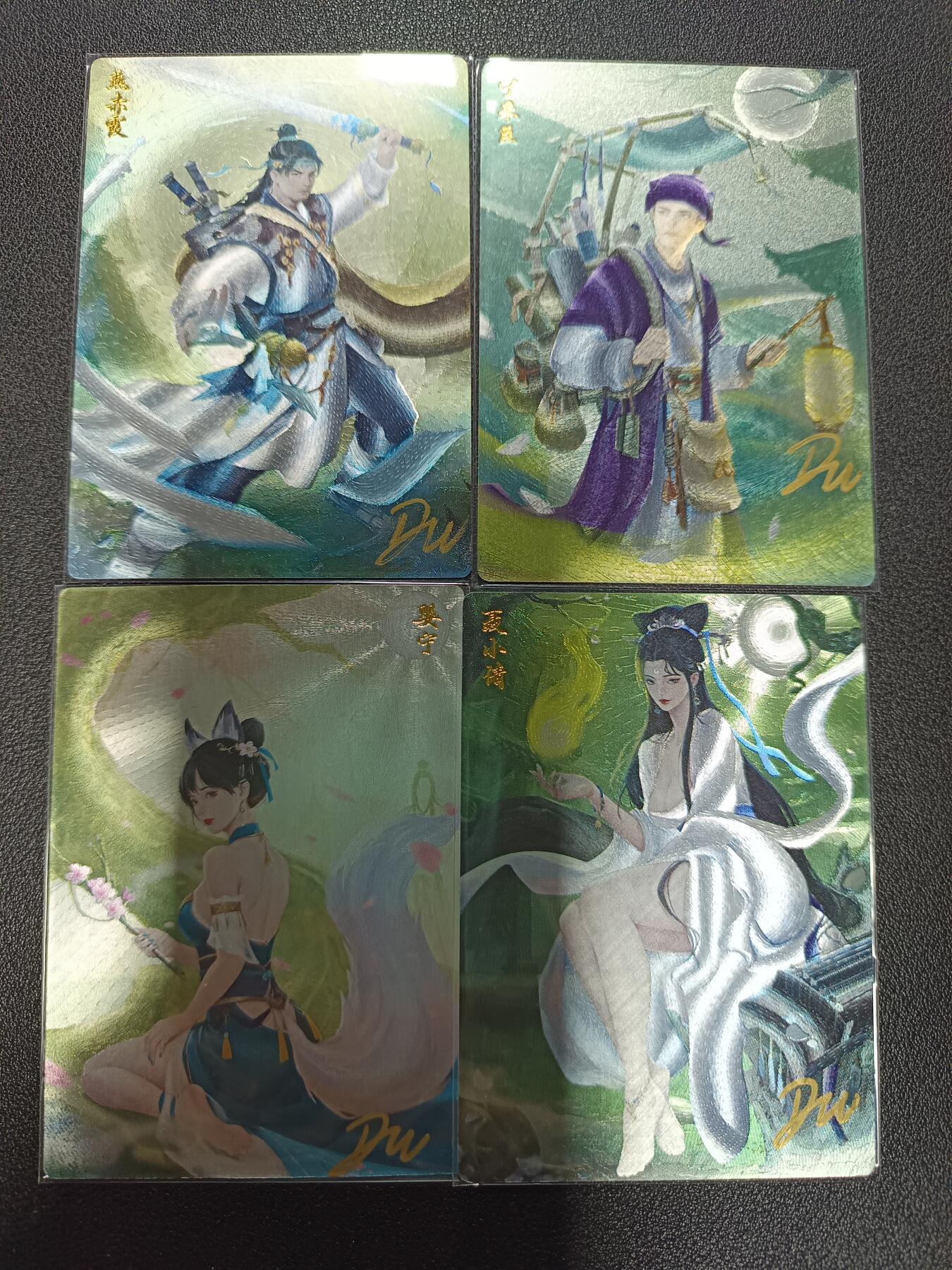 天玑星卡拍第171期《2.12周四截拍年前最后一场》持续收拍收评中 满赠卡需备注