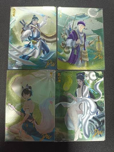 天玑星卡拍第171期《2.12周四截拍年前最后一场》持续收拍收评中 满赠卡需备注 - 【亲签卡】轩辕春秋 流光魅影 燕赤霞 宁采臣 聂小倩 婴宁 全粗 四张