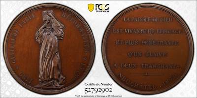 博洋堂蛇年收官专场暨第161期（全场包邮） - PCGS SP64 瑞士纳沙泰尔州1875年法国宗教改革时期的重要人物吉拉姆·德·洛皮塔尔纪念大铜章，唯一亚军分！